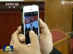 新闻联播讯：秒拍两会现场报道更鲜活