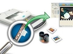 办公最优选 中晶FileScan 320促销1699