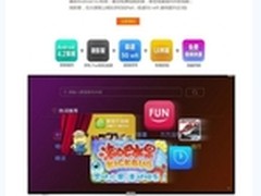 京东将首发行业最高配置模卡电视