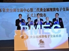 潜入开源深水区 PowerLinux迁移正当时