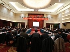 国产主机系统联盟召开2014年工作会议