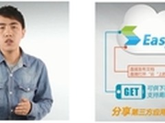 随时捕捉关键信息，即刻搞定大任务