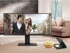 21:9显示比例变革 华硕PB298Q专业风范