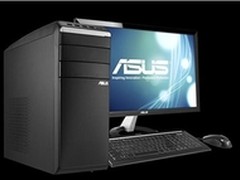 华硕台式电脑M51AC娱乐首选