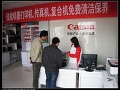 阳春三月，带上您的打印机来做保养