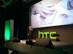 网络寻人！HTC寻找热心摩托车手