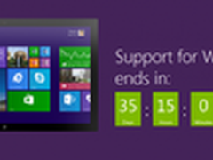 Windows XP死亡倒计时 3月8日发布警告
