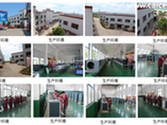 绿色家居 舒量空气能品质铸就辉煌