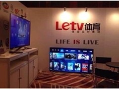 乐视TV开启大屏赛事直播纪元 Max70亮相