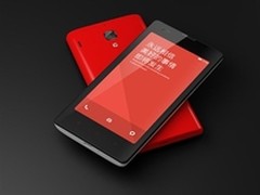 高性价国产千元机 小米红米手机仅售999