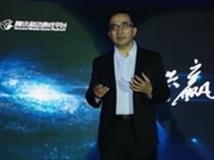腾讯移动游戏商务合作大会召开