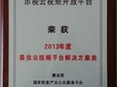 夜猫专场迎最强夜猫千万安稳盈销售强劲