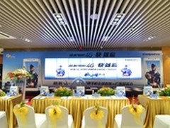 首款4G双卡智能手机 酷派S6品鉴会回顾