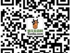 2014年最值得你关注的微信公众号