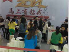 2014深圳春季婚博会 佐卡伊上演O2O攻略