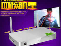 明星盒子开博尔F4 “居里”夫人最爱