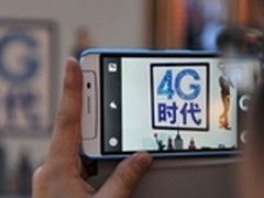 免费APP大战在即  企业转型借势加入 