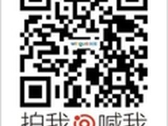 问果商城：移动电商巨头