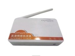 外观靓丽 迪优美特S7高清播放机仅169元