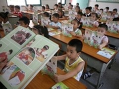 东莞某小学教师出新招 飞信辅导作业