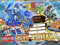 91助手：《黑猫维兹》游戏特色详解