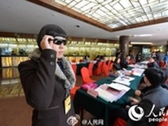 科技两会 盘点“两会”报道高大上神器