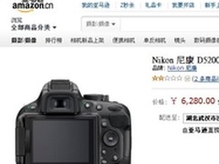高阶入门单反 尼康D5200套机亚马逊6280