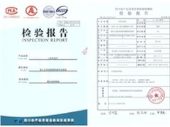 中国LED产品品质报告:雷士等产品合格