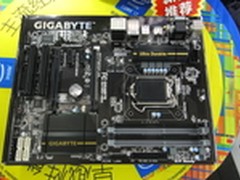 主板“超”体验 技嘉B85-HD3仅售849元