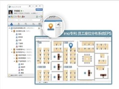 数字音乐模式兴起，为正版音乐发声