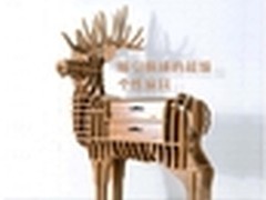 锁屏软件如何在3个月做到1.2亿估值