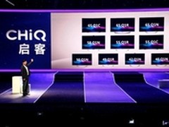 网友吐槽：长虹CHiQ电视三宗罪