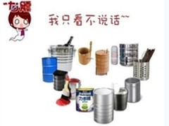 海尔路由器：你可以调侃我的外貌 