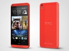 新晋“中端帝”HTC Desire 816明日开售