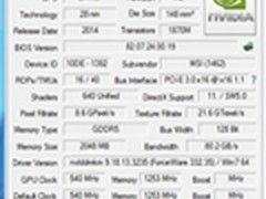 Maxwell移动核心 GTX 860M详细规格曝光