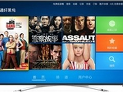 酷开TV3月8日升级幸福，爱她给她最好的