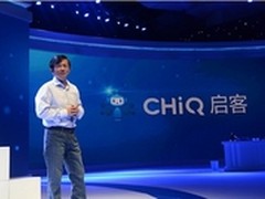 美菱CHiQ冰箱  打造最佳用户体验