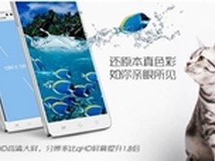 学生群体购机新主张：酷派5951成热点