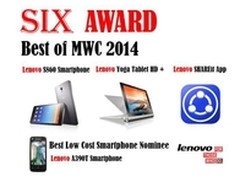 首次亮相2014MWC 联想斩获大奖载誉而归