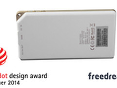 FC5000斩获设计界 奥斯卡大奖红点奖