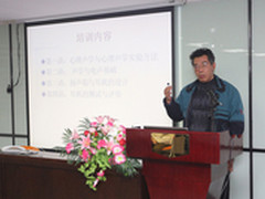 硕美科与华工声学研究所达成战略合作