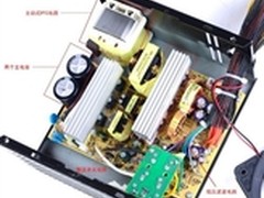 双+12路供电 爱国者470DK电源售价149元