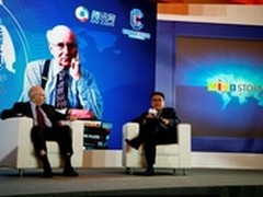 腾讯对话科特勒中国实践对接新营销时代