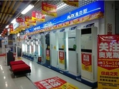 奥克斯博悦抢滩3?15 高效节能引关注