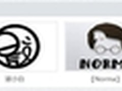 甜椒ROM开发者专栏为用户保驾护航 