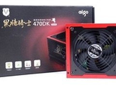 实惠好用彰显品质 新春品牌电源购物季