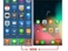 3月25日同洲960免疫手机发布会即将召开