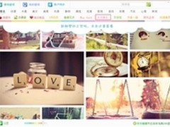 搜狗壁纸 温和从容 岁月静好