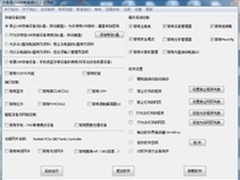 手Q搞WiFi：首批500万热点与运营商合作