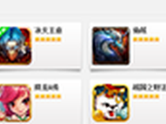 不掉线的无线网络 深信服WLAN应用案例